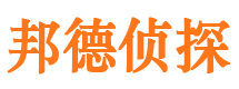 湄潭找人公司